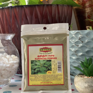 Kurincha Powder (Gurmar Powder) 50g