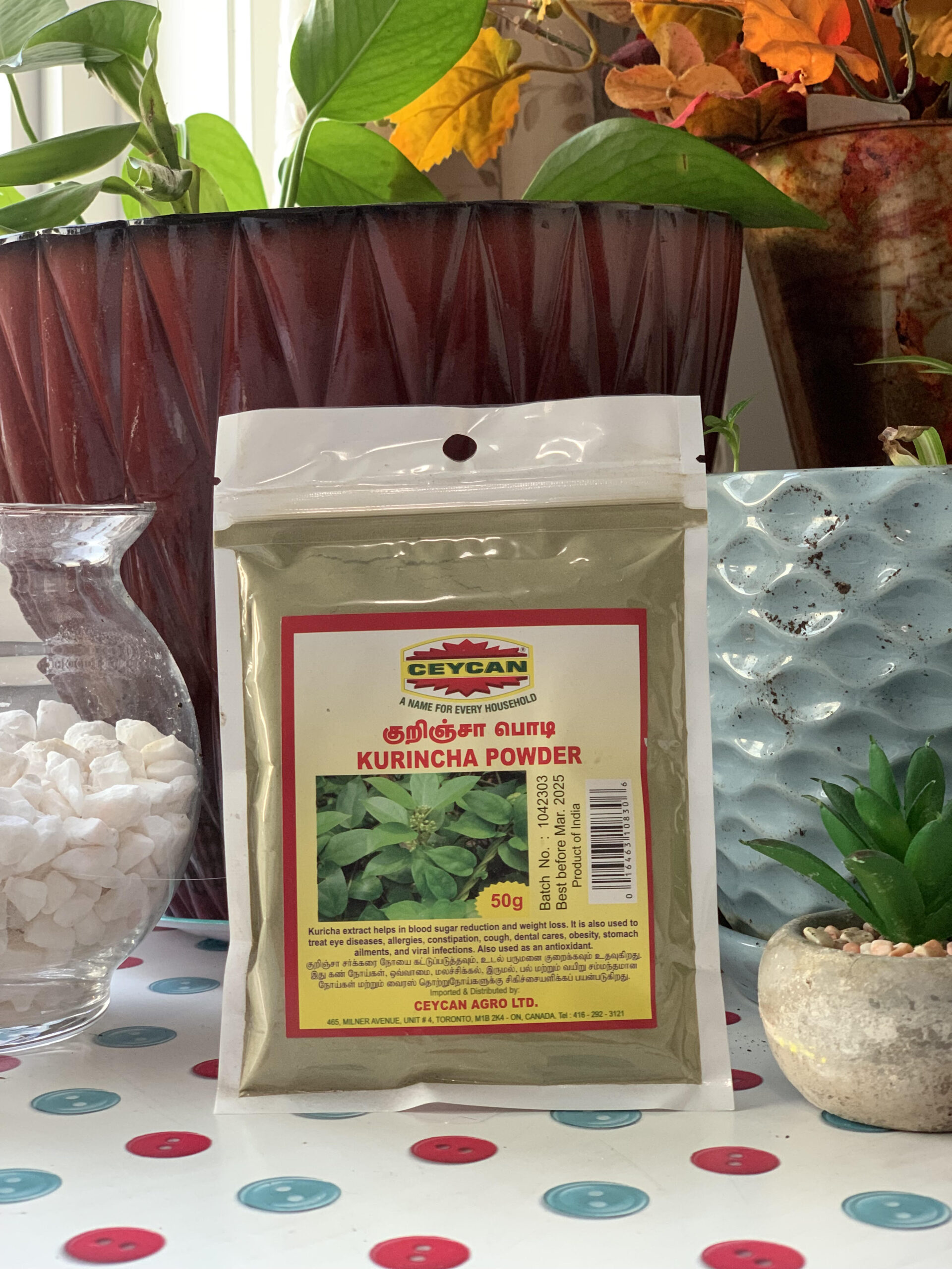 Kurincha Powder (Gurmar Powder) 50g